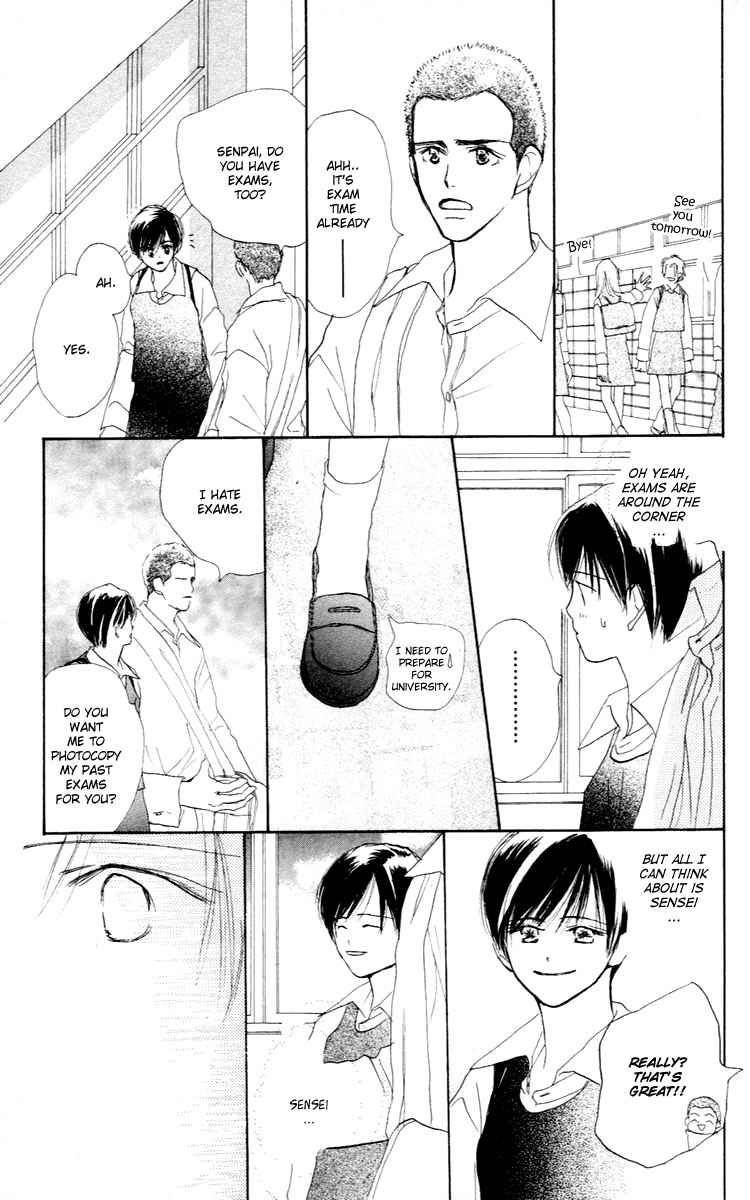 Sensei! Chapter 25 page 20 - Chapter 25