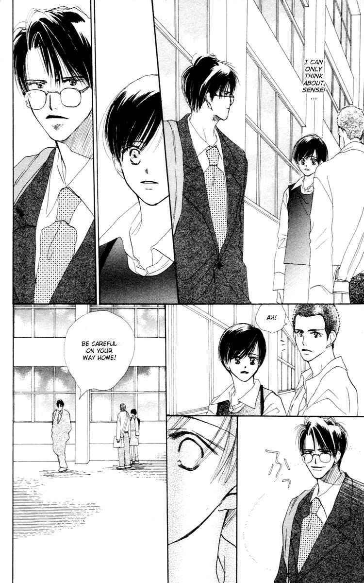 Sensei! Chapter 25 page 21 - Chapter 25