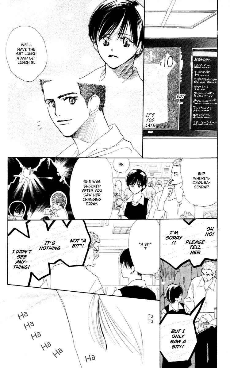Sensei! Chapter 25 page 23 - Chapter 25
