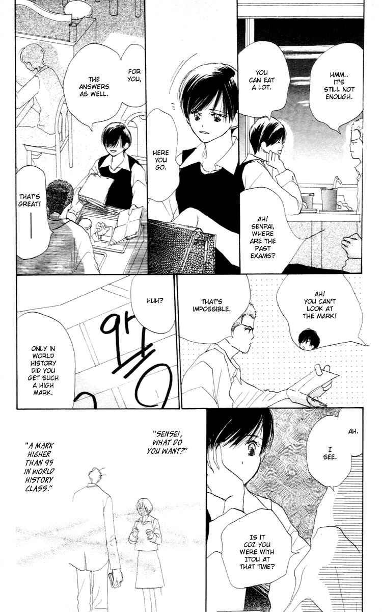 Sensei! Chapter 25 page 24 - Chapter 25