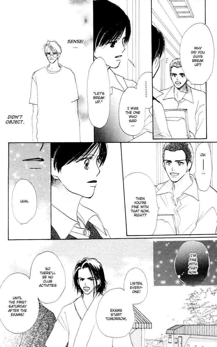 Sensei! Chapter 25 page 25 - Chapter 25