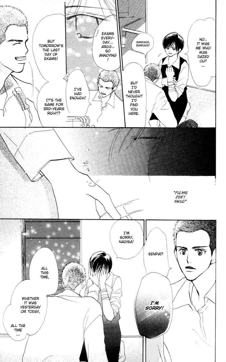 Sensei! Chapter 25 page 28 - Chapter 25