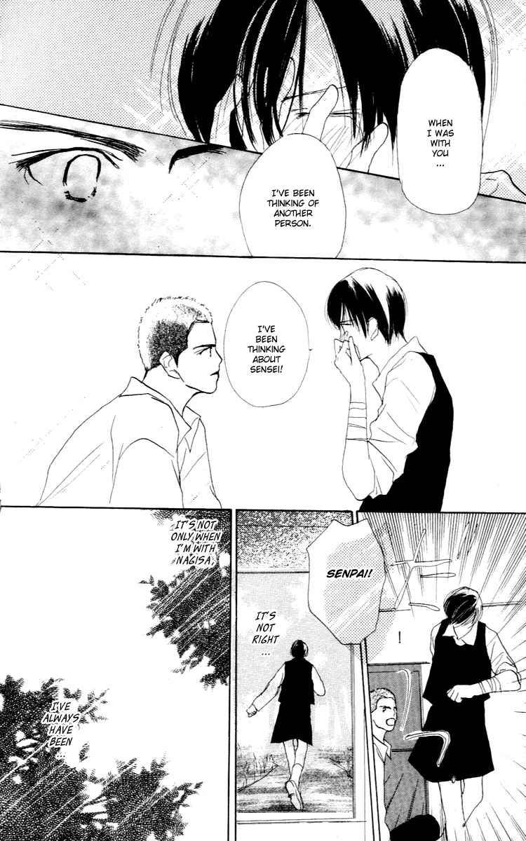 Sensei! Chapter 25 page 29 - Chapter 25