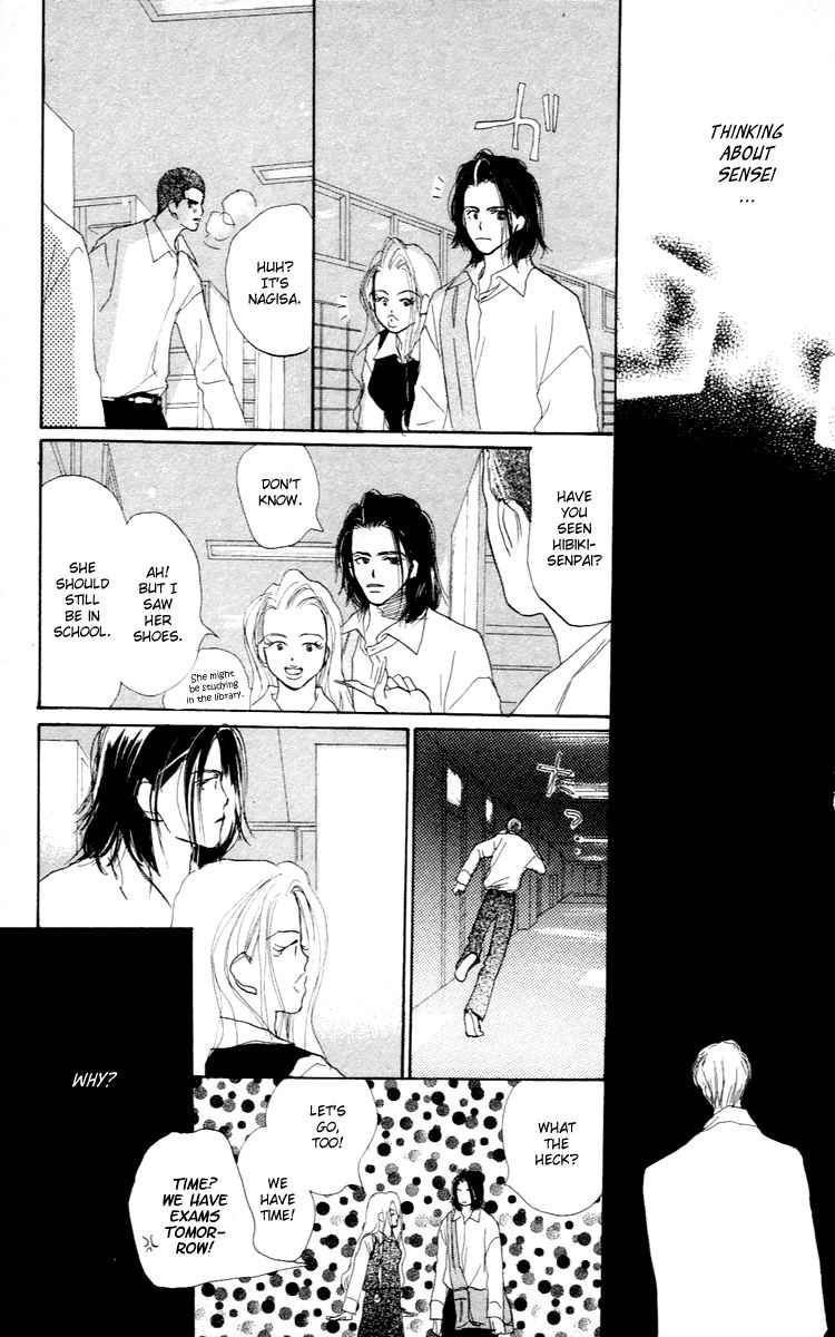 Sensei! Chapter 25 page 30 - Chapter 25