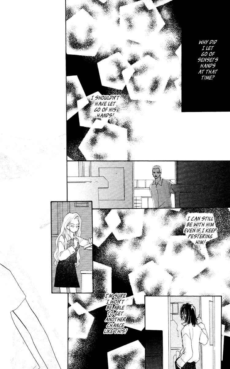 Sensei! Chapter 25 page 31 - Chapter 25
