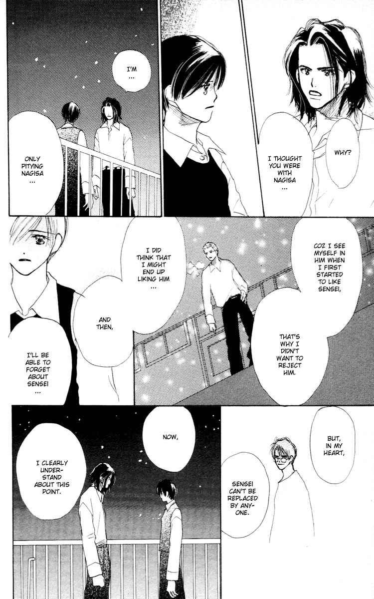Sensei! Chapter 25 page 33 - Chapter 25
