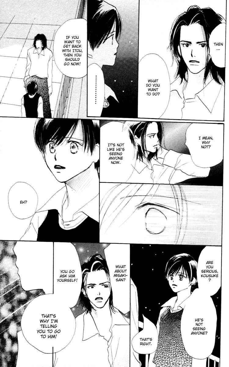 Sensei! Chapter 25 page 34 - Chapter 25