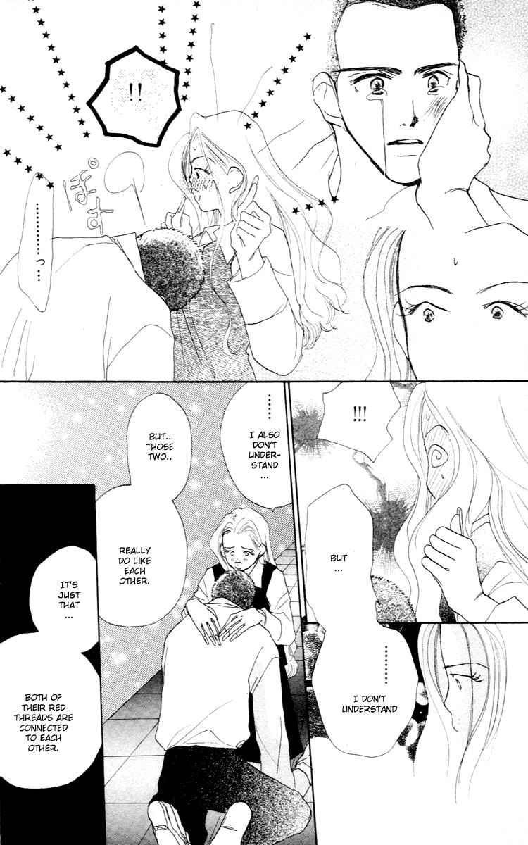 Sensei! Chapter 25 page 39 - Chapter 25