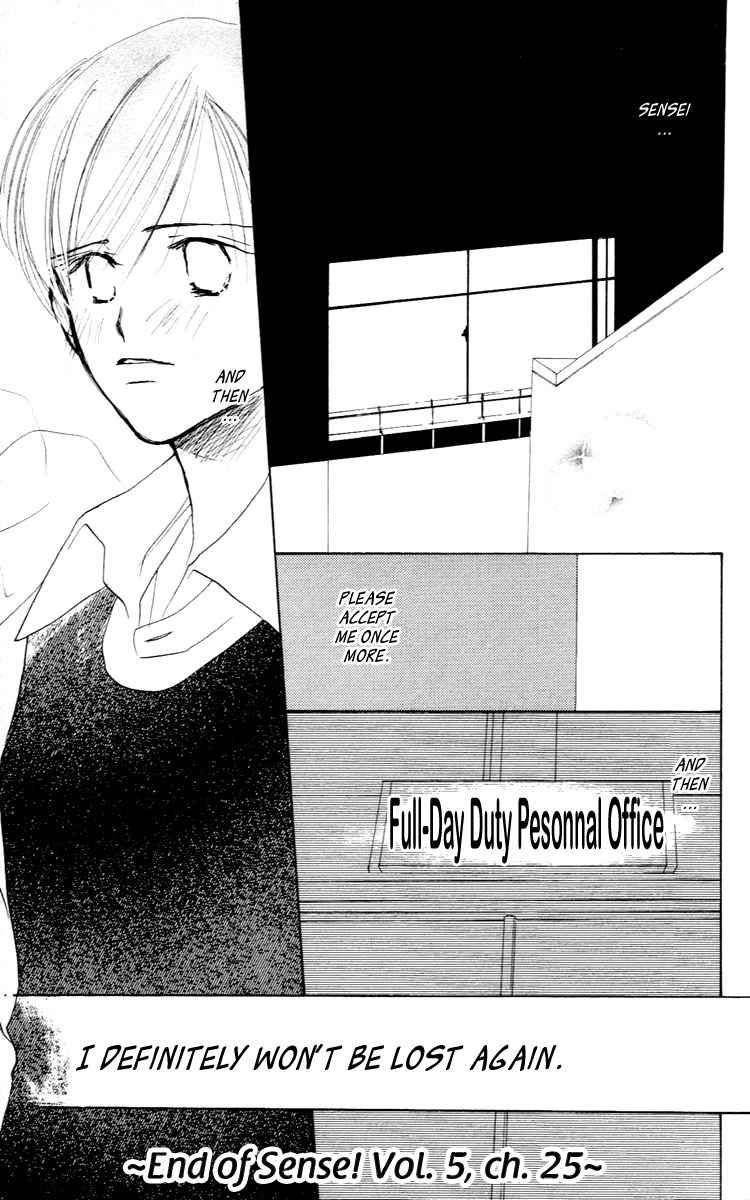 Sensei! Chapter 25 page 42 - Chapter 25