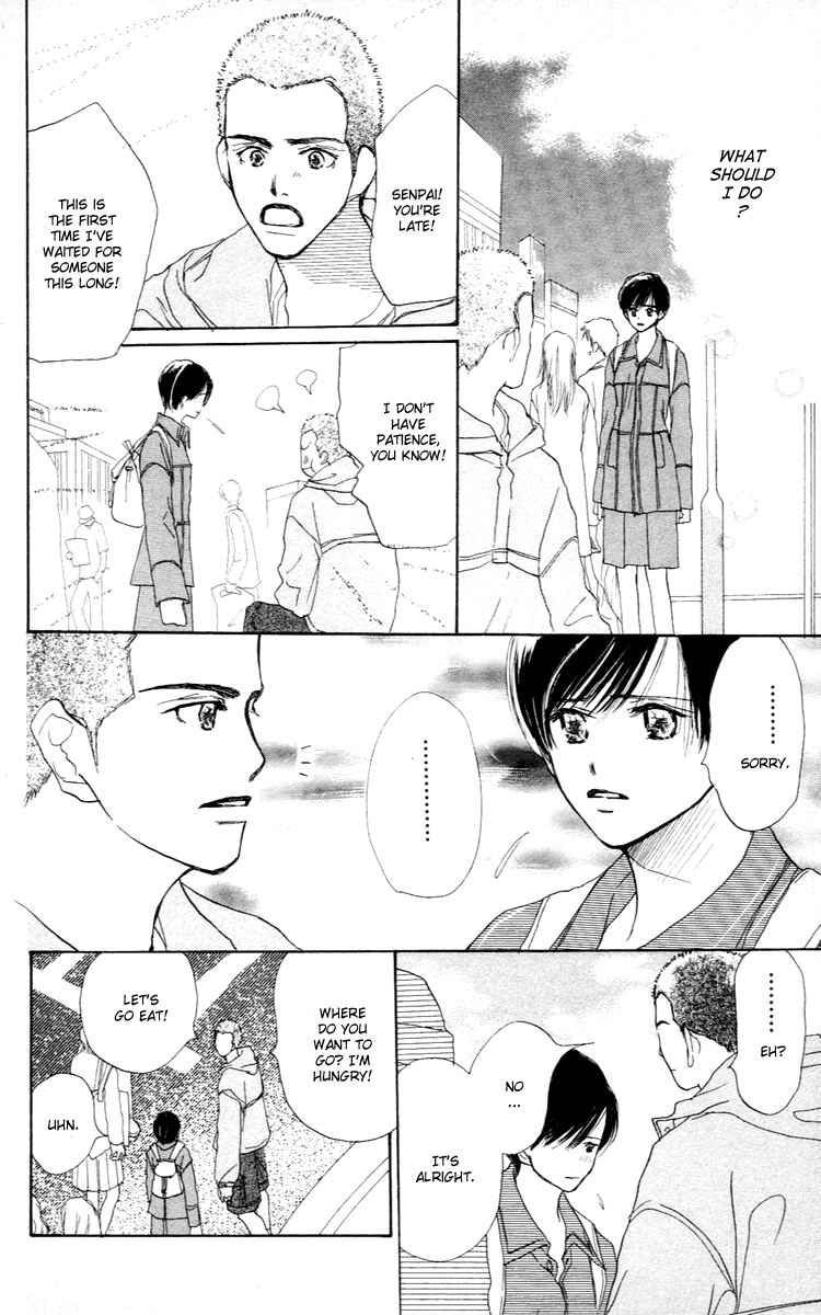 Sensei! Chapter 25 page 7 - Chapter 25
