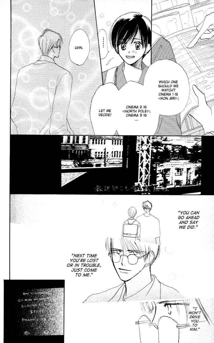 Sensei! Chapter 25 page 9 - Chapter 25