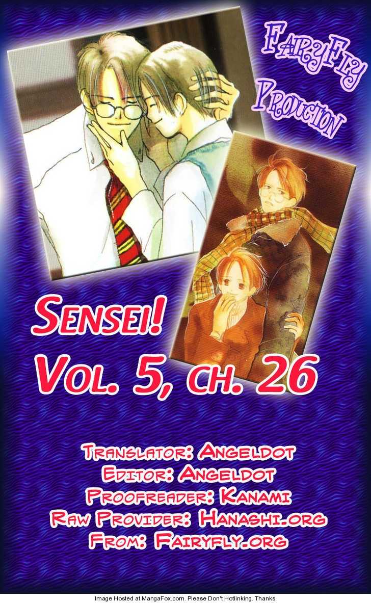 Sensei! Chapter 26 page 1 - Chapter 26