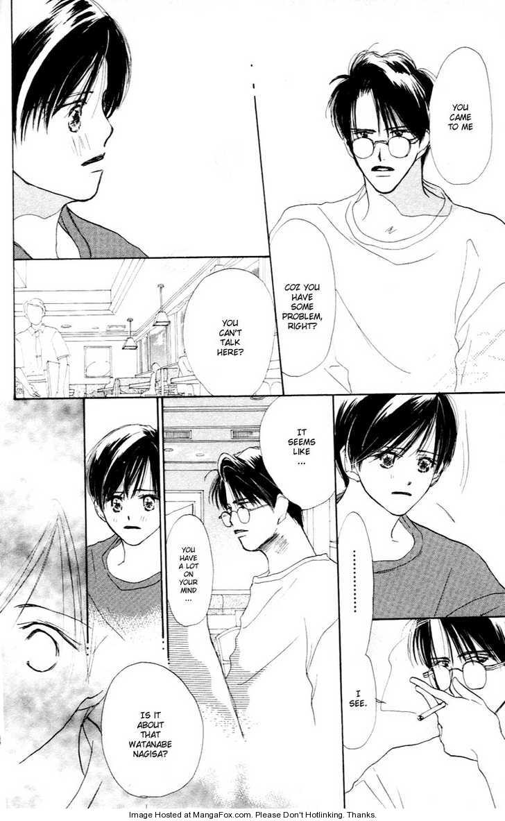 Sensei! Chapter 26 page 12 - Chapter 26