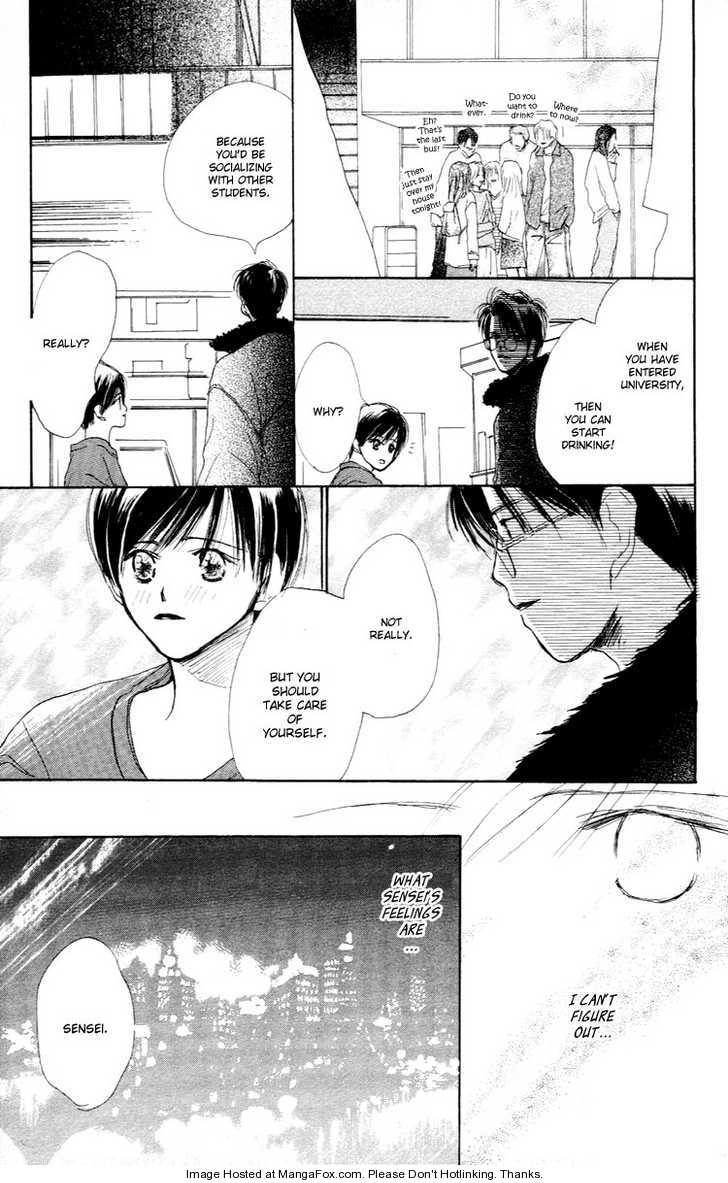 Sensei! Chapter 26 page 17 - Chapter 26