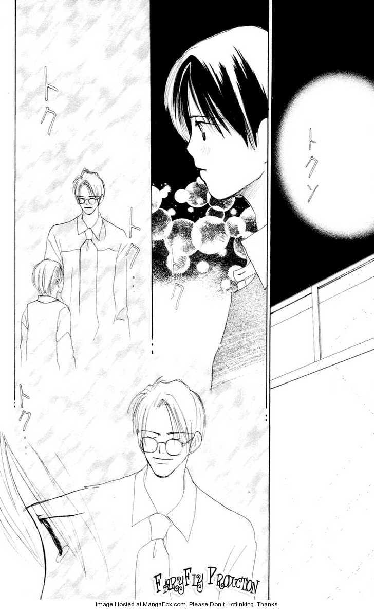 Sensei! Chapter 26 page 2 - Chapter 26