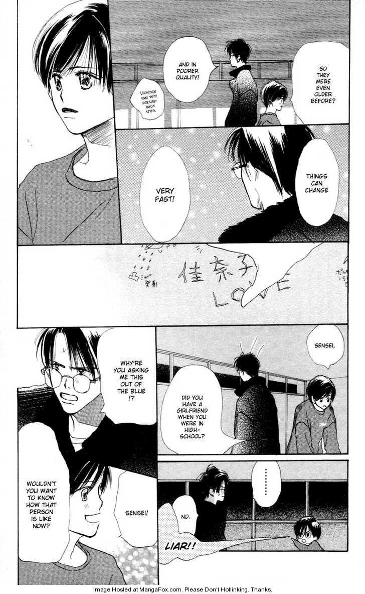 Sensei! Chapter 26 page 21 - Chapter 26