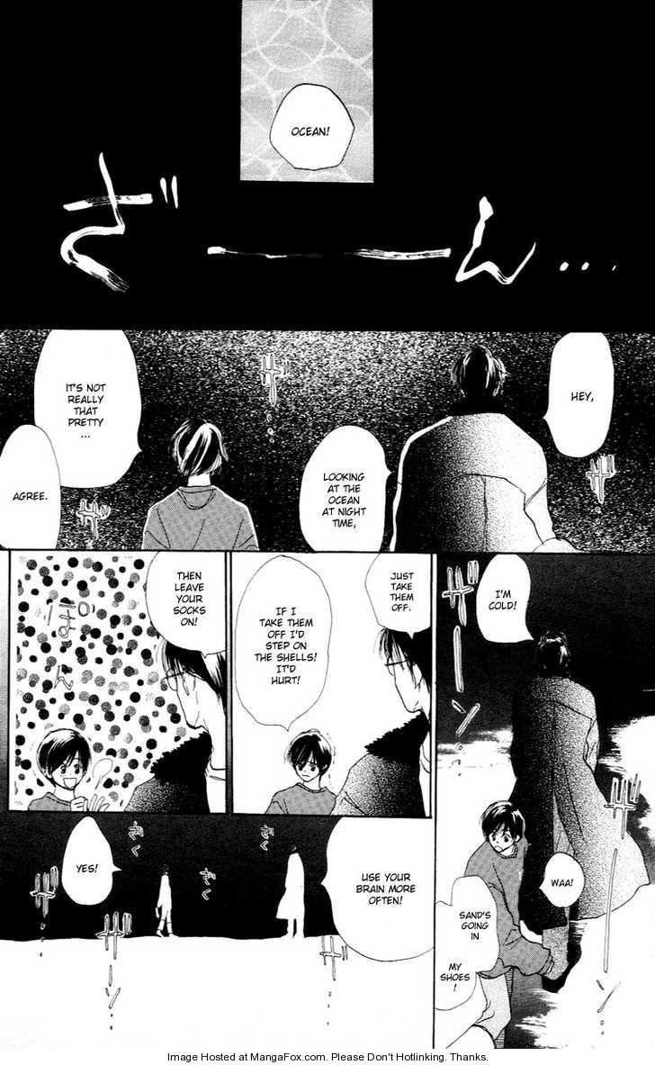 Sensei! Chapter 26 page 26 - Chapter 26