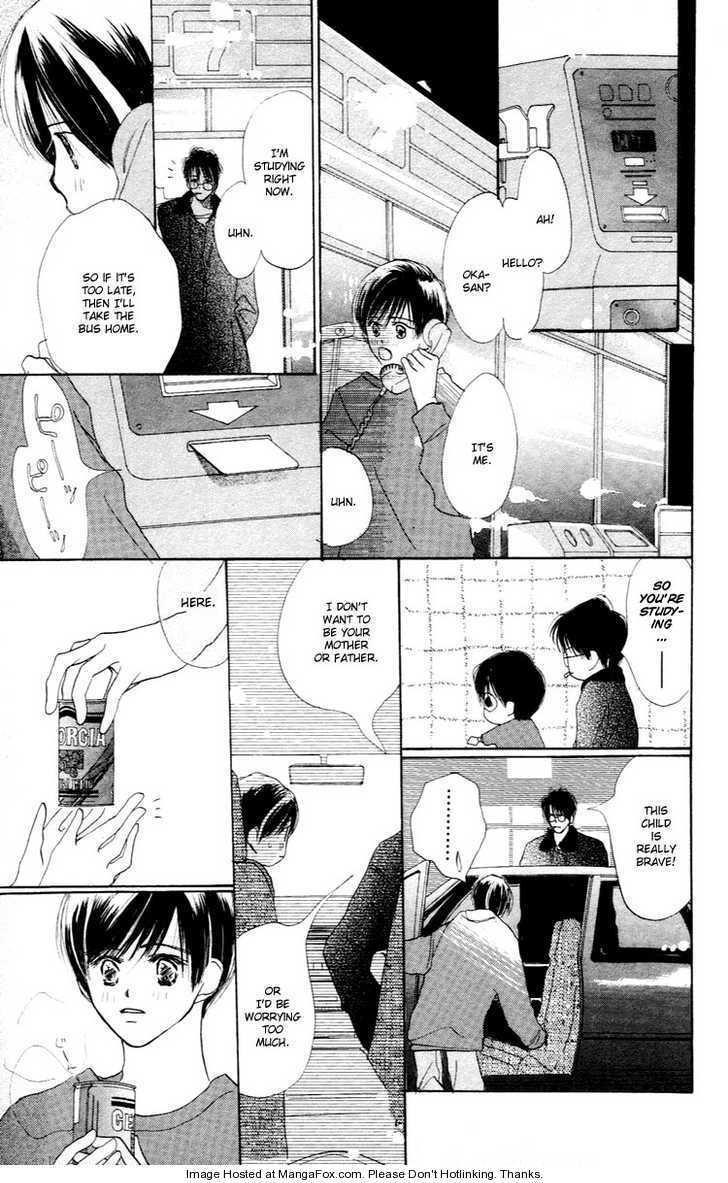Sensei! Chapter 26 page 33 - Chapter 26