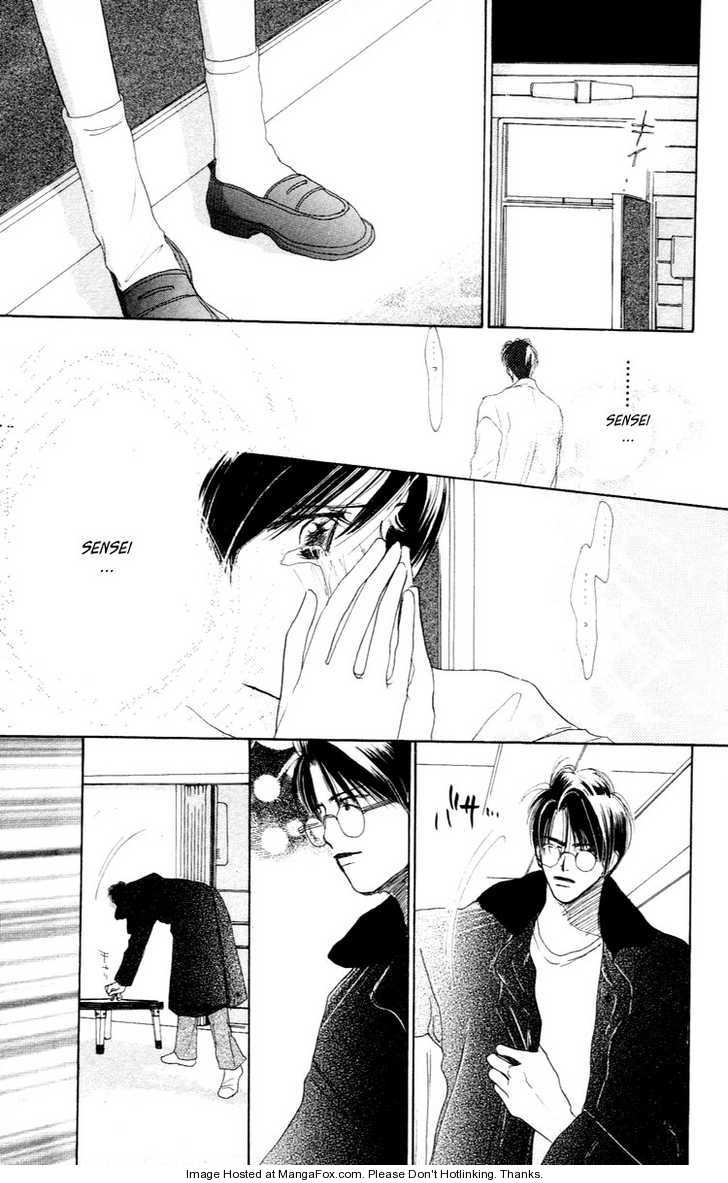 Sensei! Chapter 26 page 41 - Chapter 26
