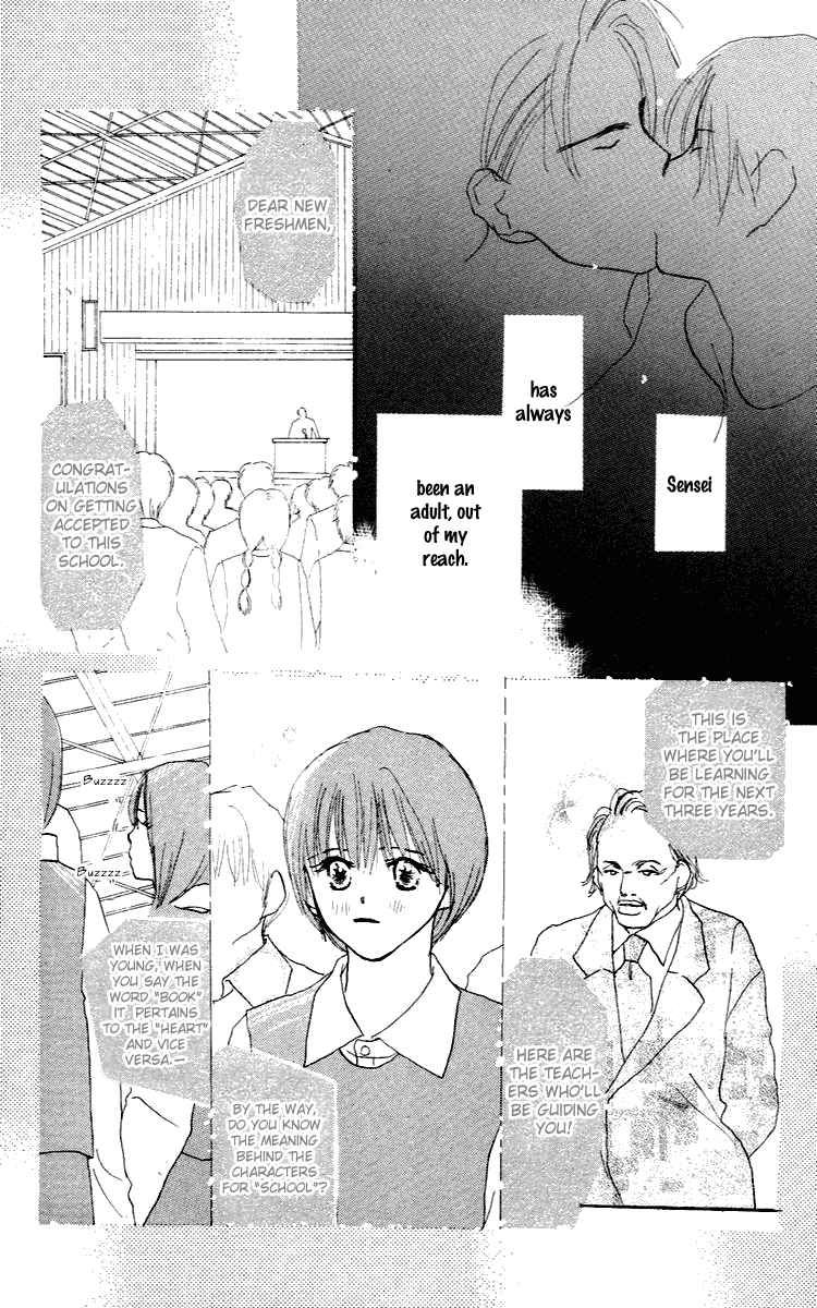 Sensei! Chapter 27 page 10 - Chapter 27