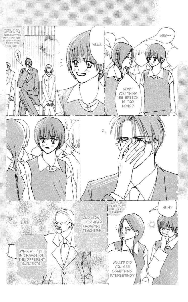 Sensei! Chapter 27 page 11 - Chapter 27