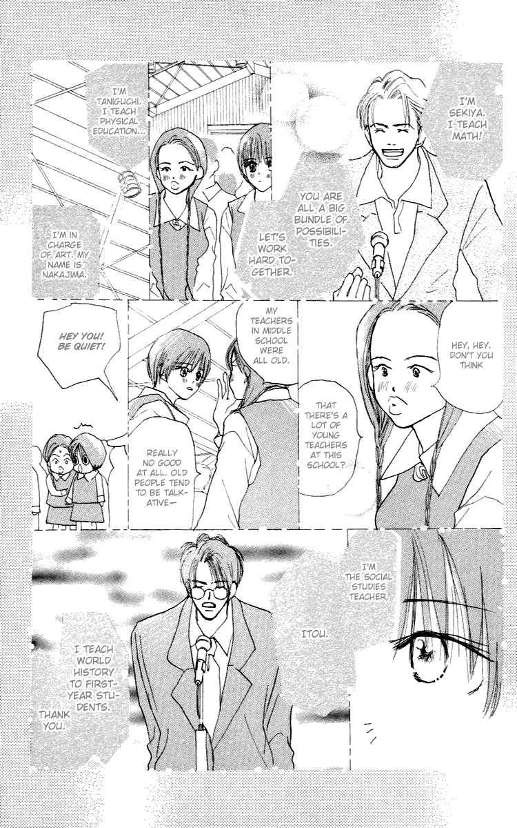 Sensei! Chapter 27 page 12 - Chapter 27