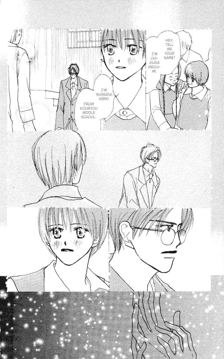 Sensei! Chapter 27 page 13 - Chapter 27