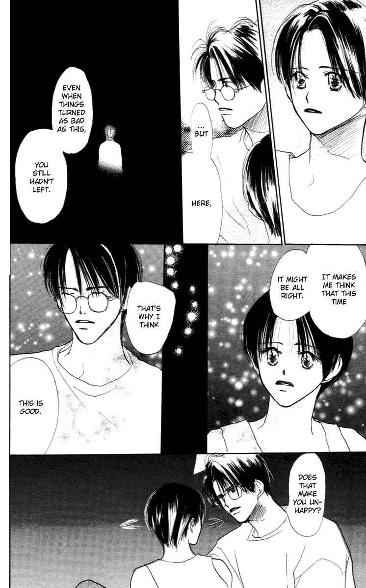 Sensei! Chapter 27 page 19 - Chapter 27