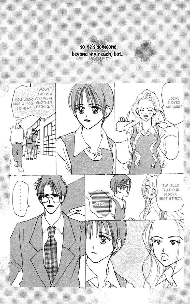 Sensei! Chapter 27 page 21 - Chapter 27