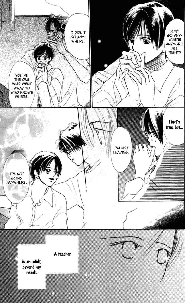 Sensei! Chapter 27 page 24 - Chapter 27