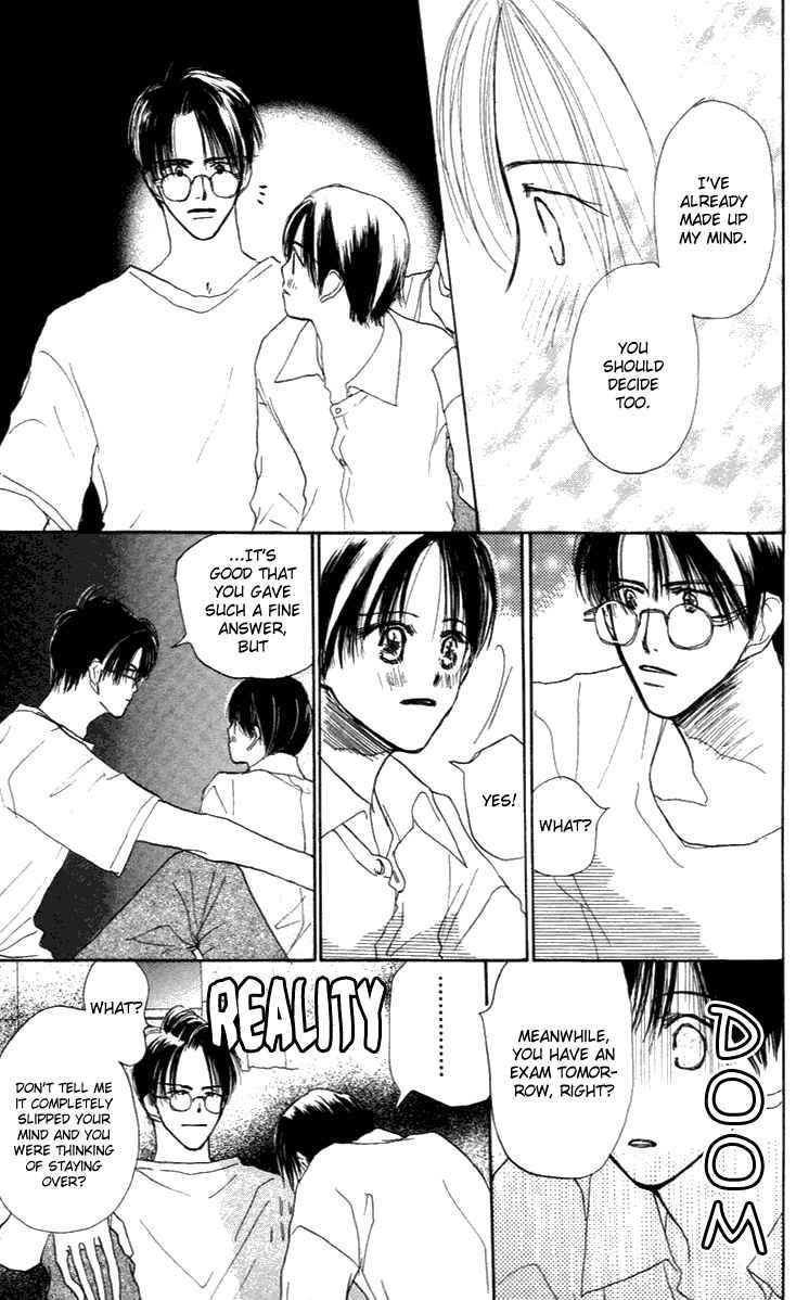 Sensei! Chapter 27 page 26 - Chapter 27