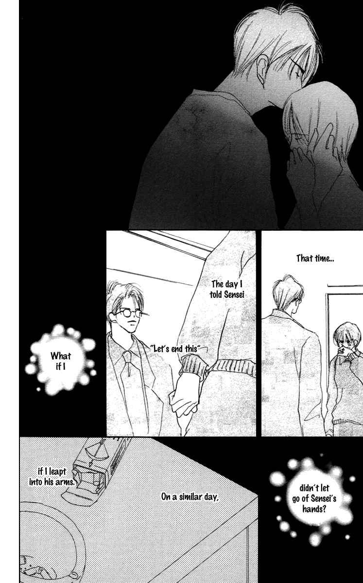 Sensei! Chapter 27 page 3 - Chapter 27