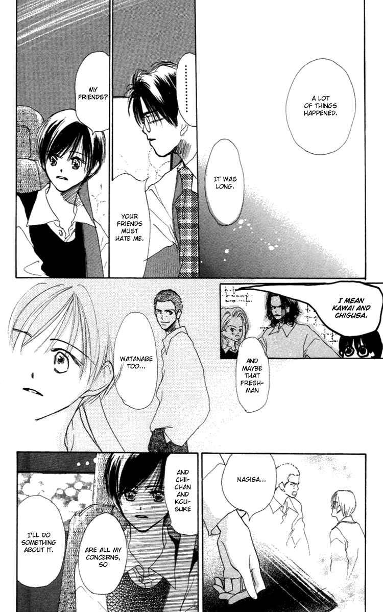 Sensei! Chapter 27 page 32 - Chapter 27