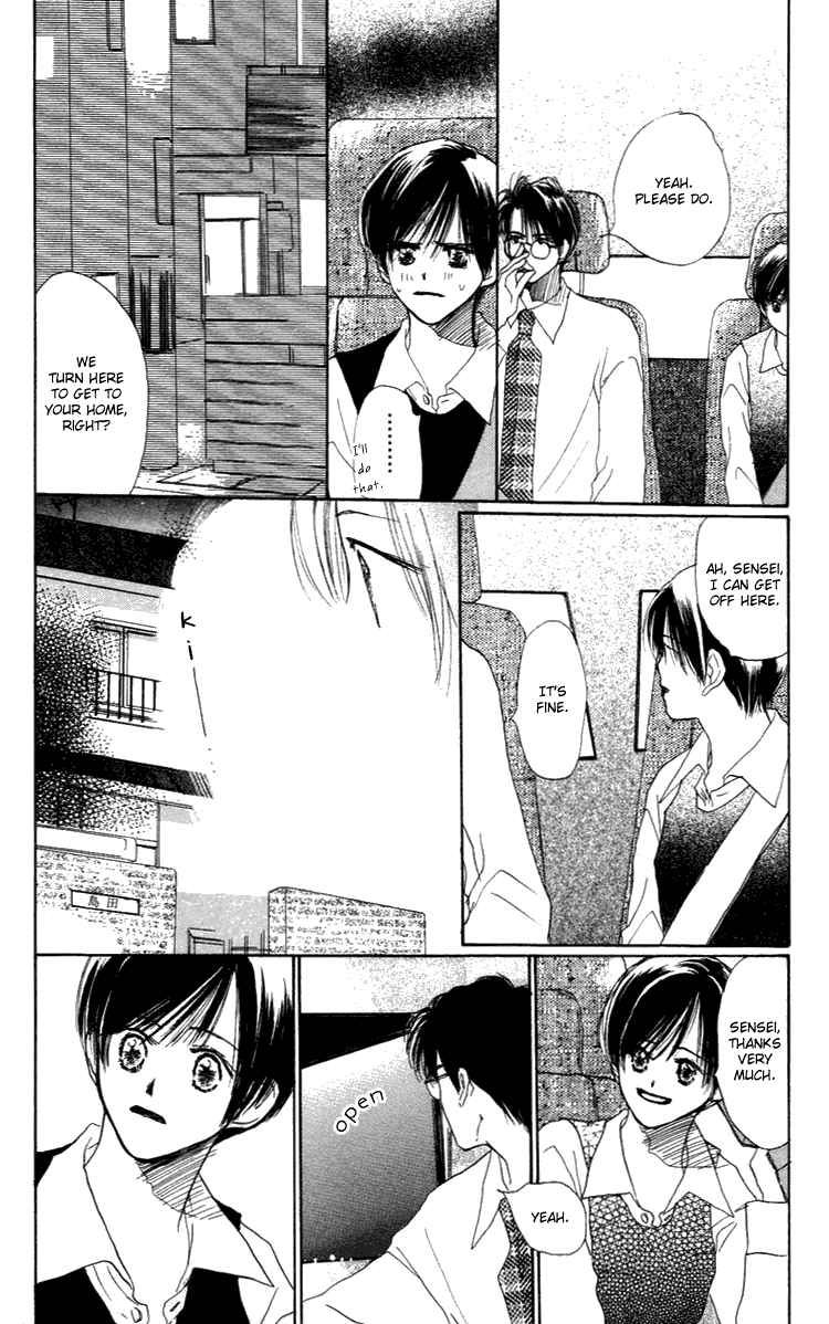 Sensei! Chapter 27 page 33 - Chapter 27