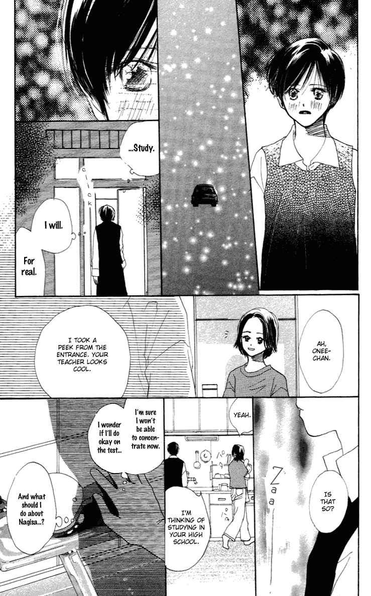 Sensei! Chapter 27 page 40 - Chapter 27