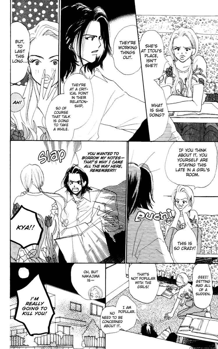 Sensei! Chapter 27 page 9 - Chapter 27