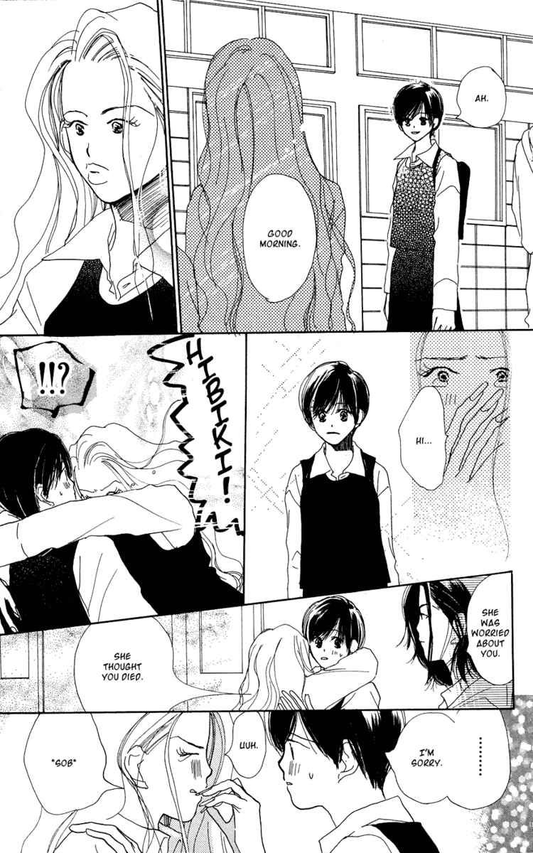 Sensei! Chapter 28 page 10 - Chapter 28