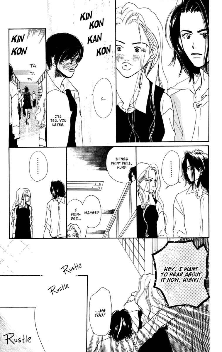 Sensei! Chapter 28 page 12 - Chapter 28