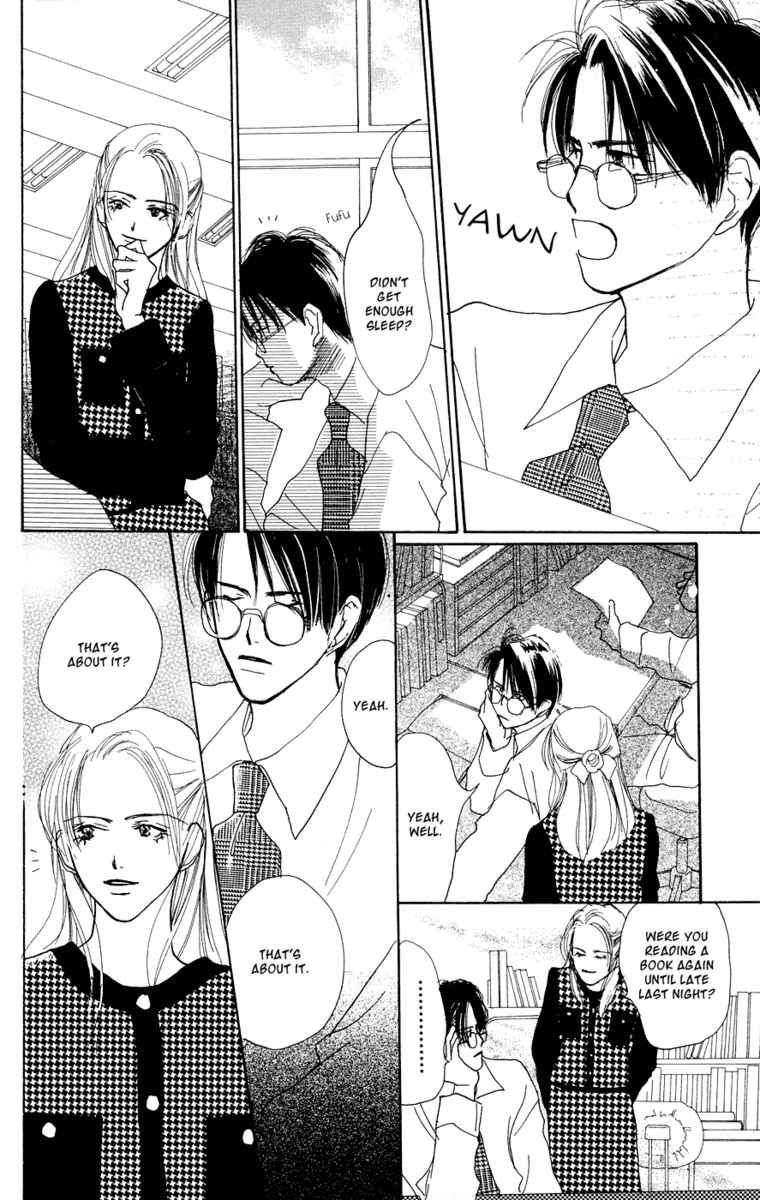 Sensei! Chapter 28 page 17 - Chapter 28