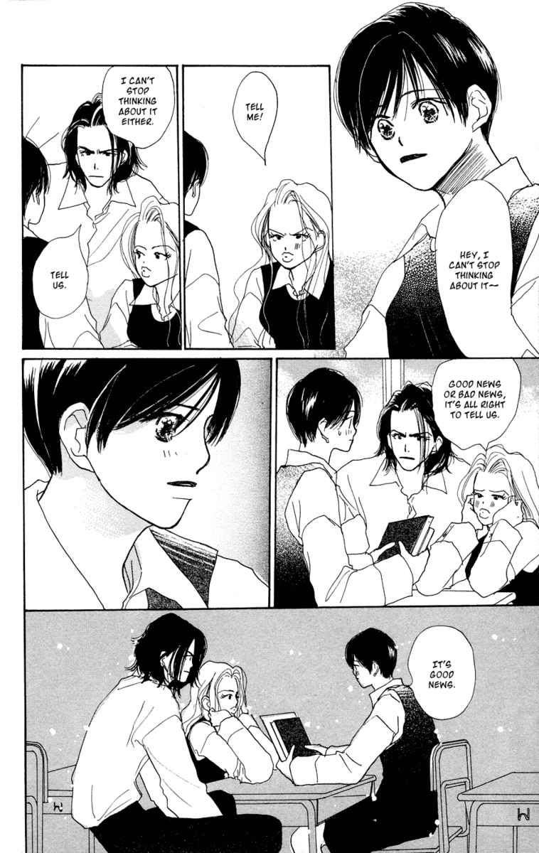 Sensei! Chapter 28 page 19 - Chapter 28