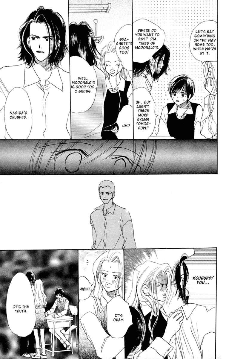 Sensei! Chapter 28 page 24 - Chapter 28