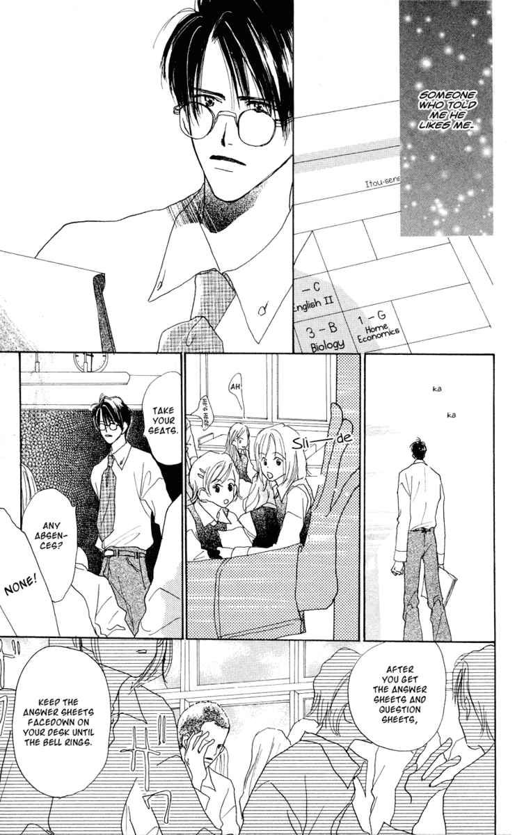 Sensei! Chapter 28 page 26 - Chapter 28