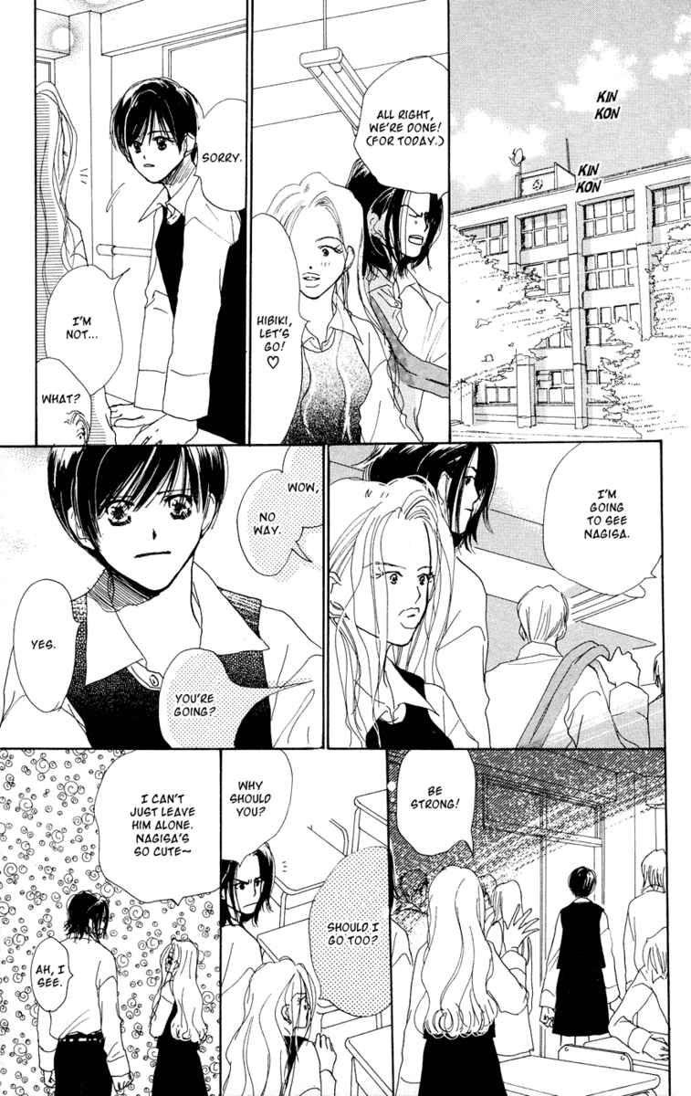 Sensei! Chapter 28 page 28 - Chapter 28