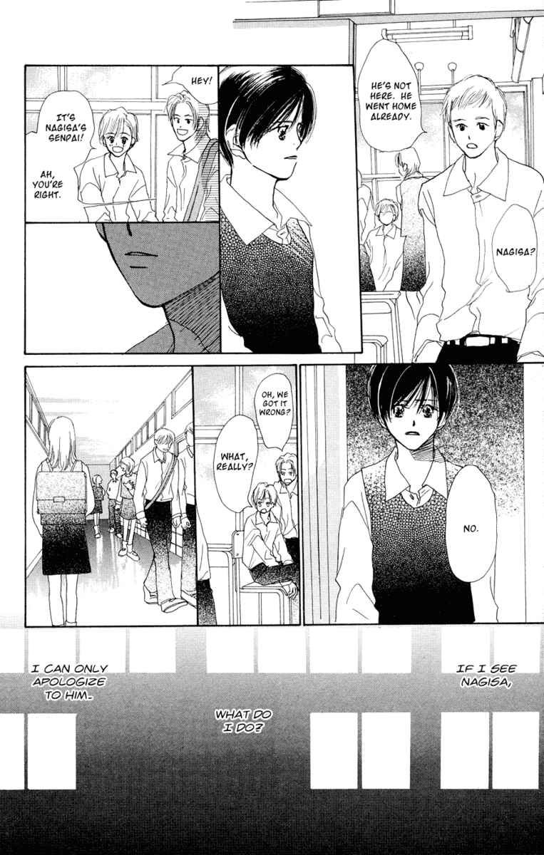 Sensei! Chapter 28 page 29 - Chapter 28