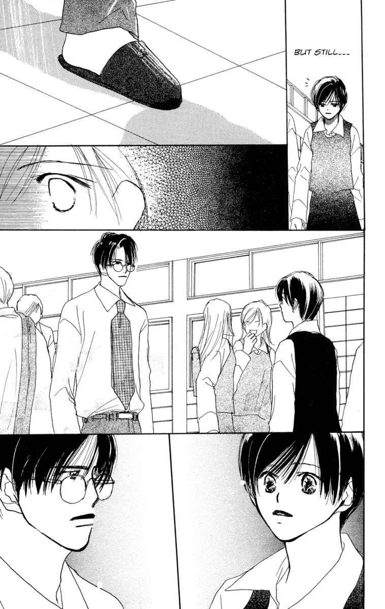 Sensei! Chapter 28 page 30 - Chapter 28