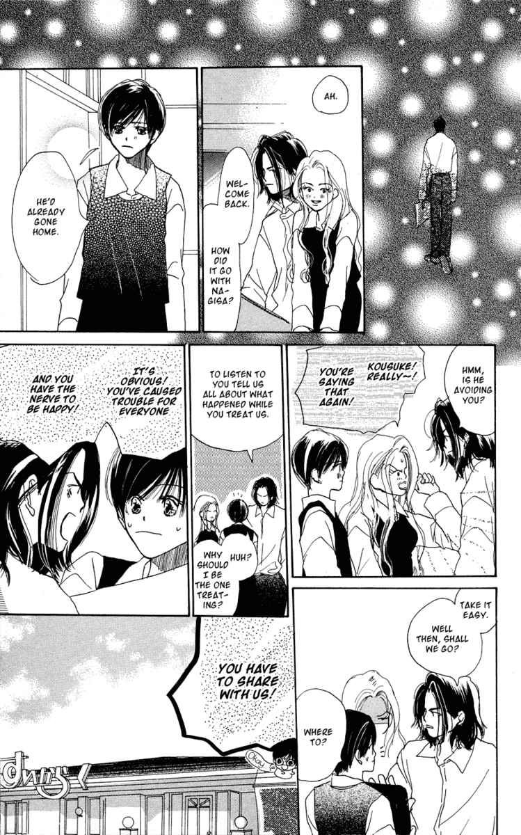 Sensei! Chapter 28 page 32 - Chapter 28