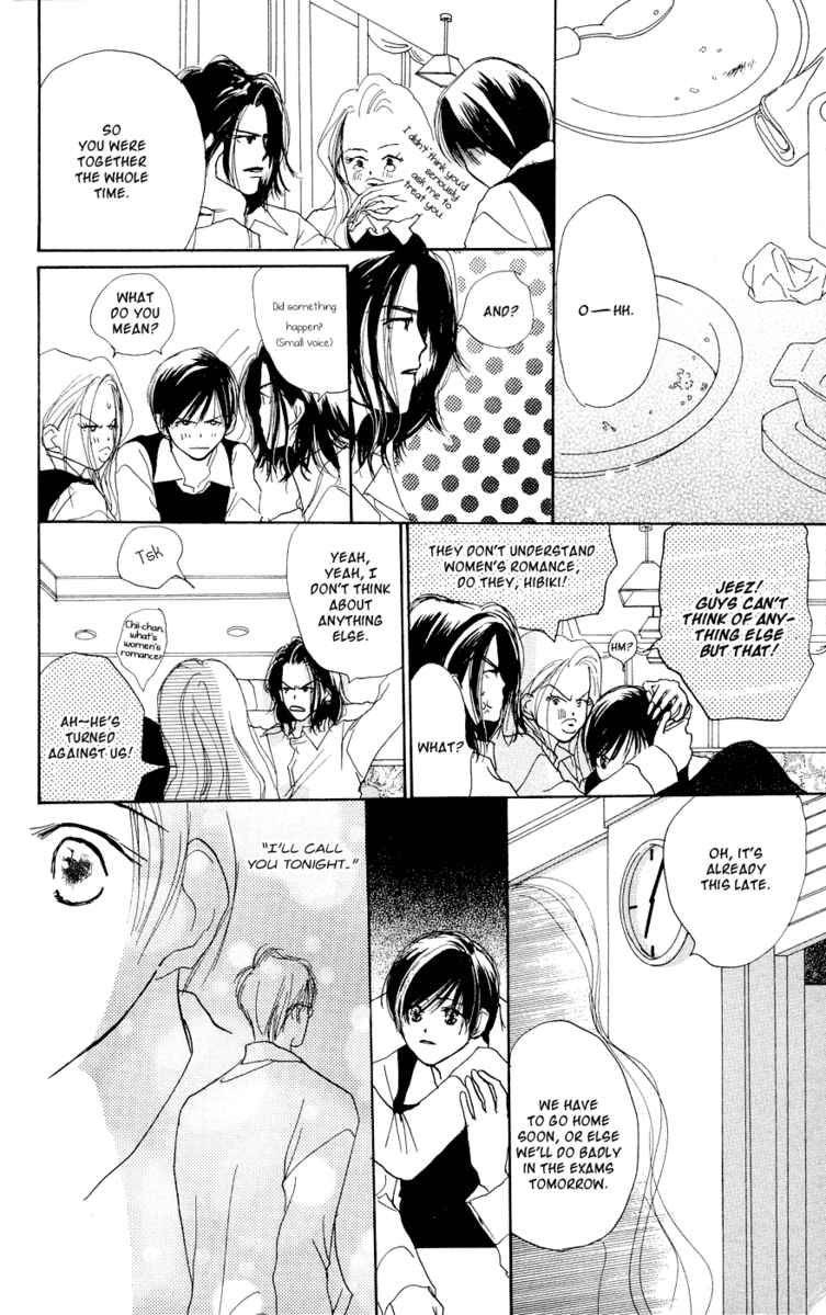 Sensei! Chapter 28 page 33 - Chapter 28