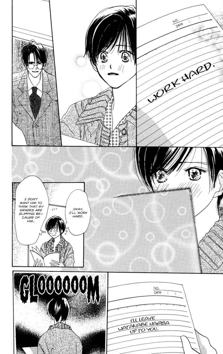 Sensei! Chapter 28 page 41 - Chapter 28