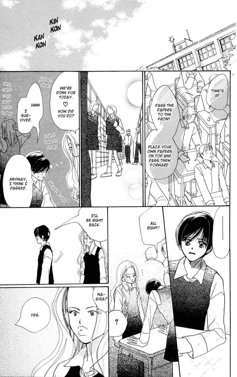 Sensei! Chapter 28 page 42 - Chapter 28