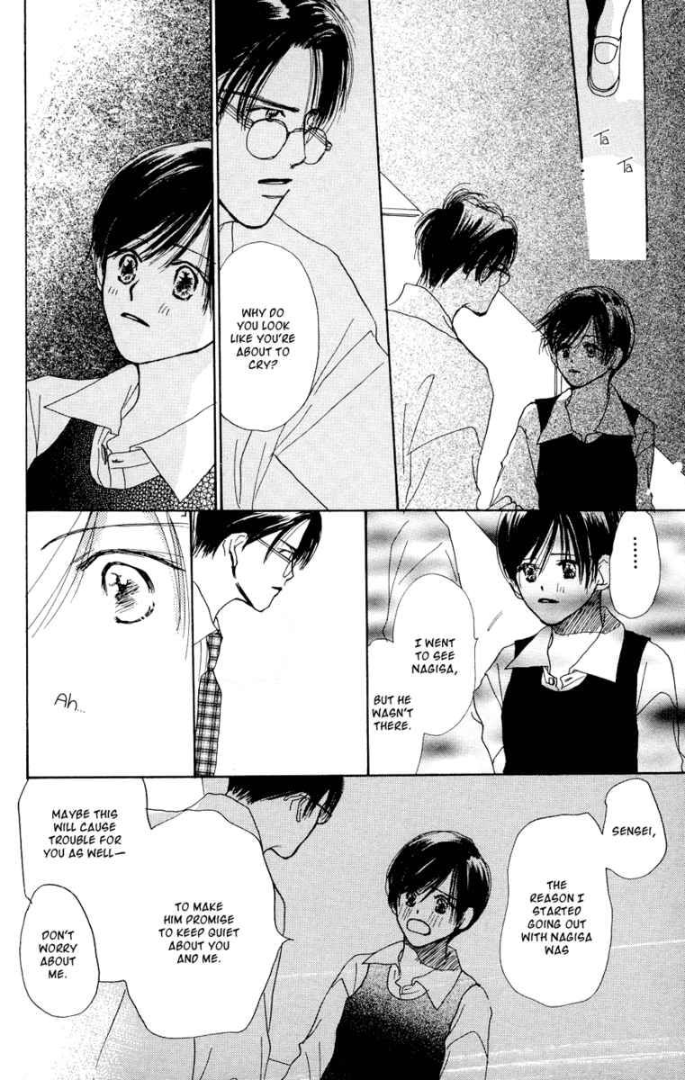 Sensei! Chapter 28 page 45 - Chapter 28